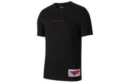Футболка Nike T-Shirts Men