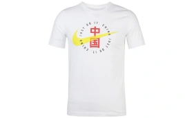 Футболка Nike T-Shirts Men White
