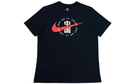 Футболка Nike T-Shirts Men Black