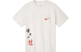 Футболка Nike T Shirts Men Ivory White