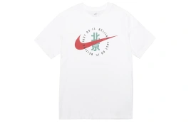 Футболка Nike T-Shirts Men White