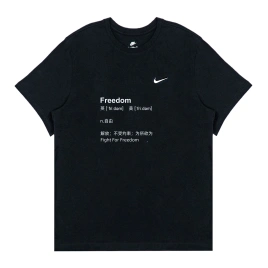 Футболка Nike T-Shirts Unisex Black