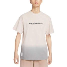 Футболка Nike T-Shirt Men's Light Redwood Umber