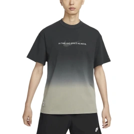 Футболка Nike T Shirt Men's Dark Mud Gray