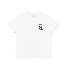 Футболка Nike T-Shirts Men White