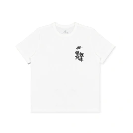 Футболка Nike T-Shirts Men White