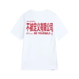 Футболка Nike T Shirts Unisex White