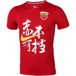 Футболка Nike T Shirts Men Red