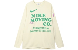 Футболка Nike Dri-FIT Men's Long-Sleeve Fitness Top
