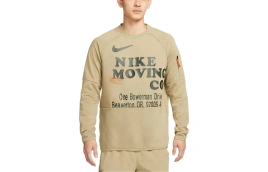 Футболка Nike Dri-FIT T-Shirt Men's Khaki